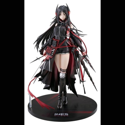 FURYU -- ARKNIGHTS -- INES 1/7