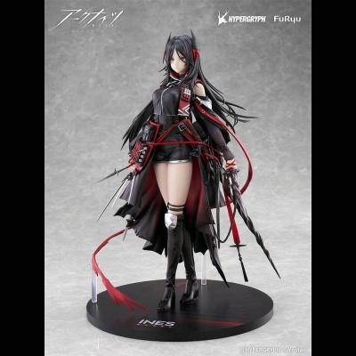 FURYU -- ARKNIGHTS -- INES 1/7