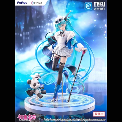 FURYU -- HATSUNE MIKU -- MIKU WITH YOU 2025 F:NEX