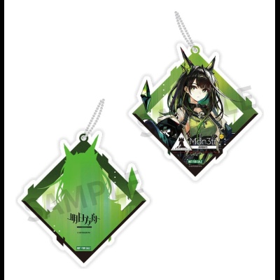 APEX -- ARKNIGHTS -- MON3TR 1/7
