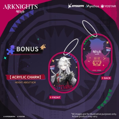 MYETHOS -- ARKNIGHTS -- LAPPLAND THE DECADENZA 1/7