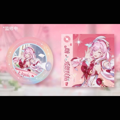 MYETHOS -- HONKAI IMPACT 3RD -- ELYSIA HI LOVE ELF VER. 1/7