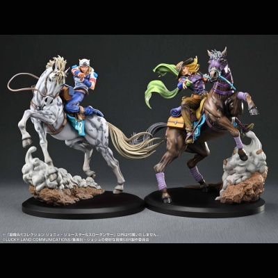 MEDICOS -- JOJO'S BIZARRE ADVENTURE -- JOHNNY JOESTAR & SLOW DANCER