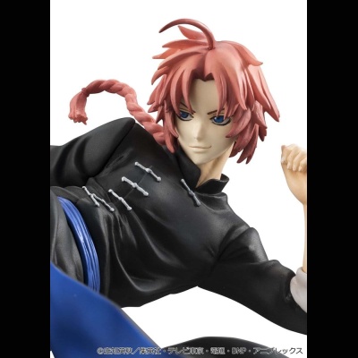 MEGAHOUSE -- GINTAMA -- KAMUI G.E.M