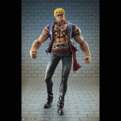 MEGAHOUSE -- ONE PIECE -- BELLAMY P.O.P
