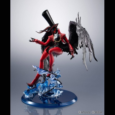 MEGAHOUSE -- PERSONA 5 -- ARSENE