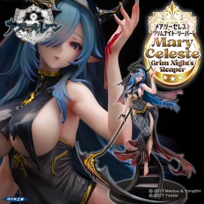 DAIKI KOUGYO -- AZUR LANE -- MARY CELESTE GRIM NIGHT'S REAPER 1/6