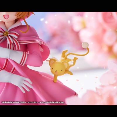 KOTOBUKIYA -- CARDCAPTOR SAKURA -- SAKURA KINOMOTO SIEGE COSTUME VER. 1/7
