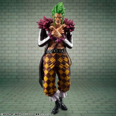 MEGAHOUSE -- ONE PIECE -- BARTOLOMEO P.O.P