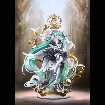 GOODSMILE COMPAGNY -- HATSUNE MIKU -- MIKU SYMPHONY 10TH ANNIVERSARY VER. 1/7