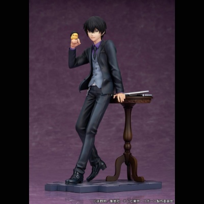 PROOF -- KATEKYO HITMAN REBORN -- KYOYA HIBARI
